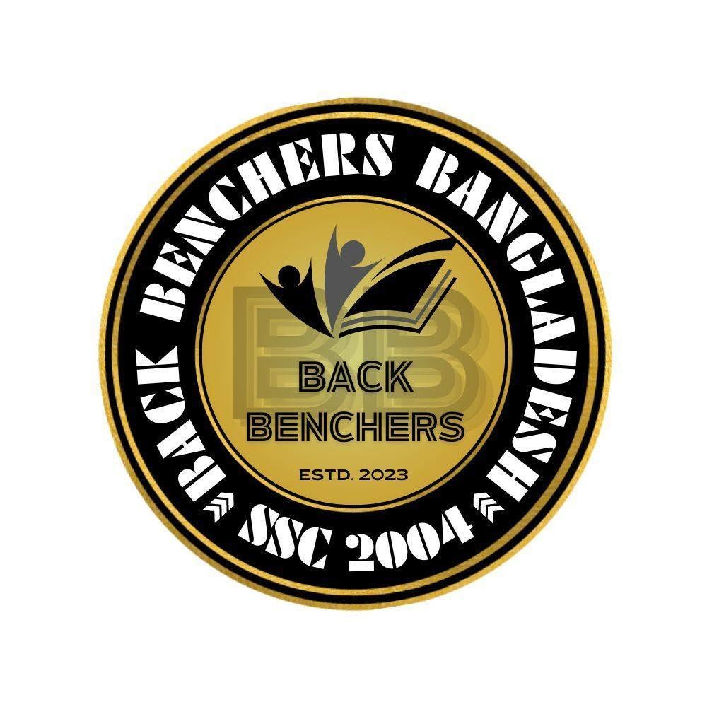 BBCL Logo